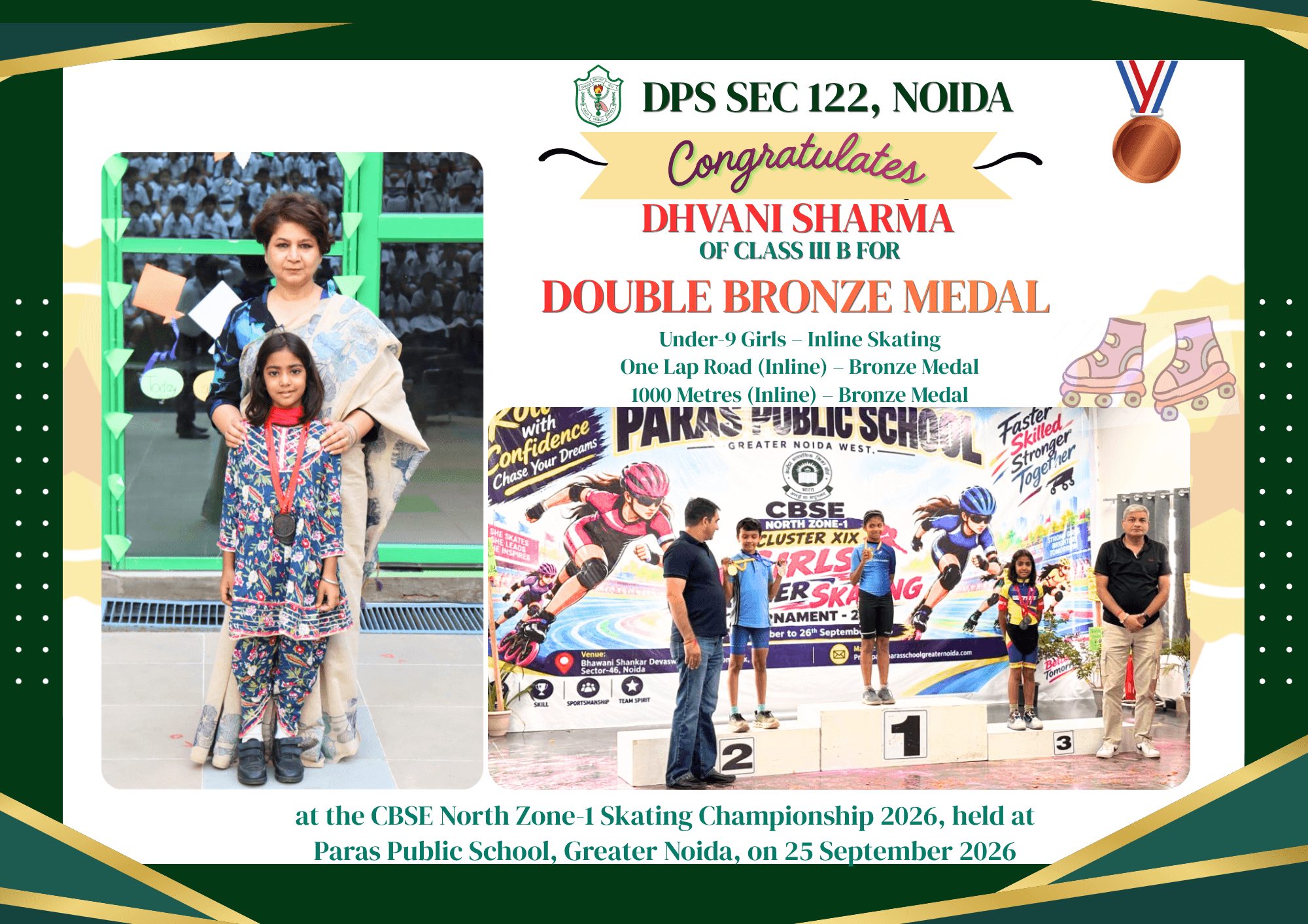 CBSE North Zone-1 Skating Championship